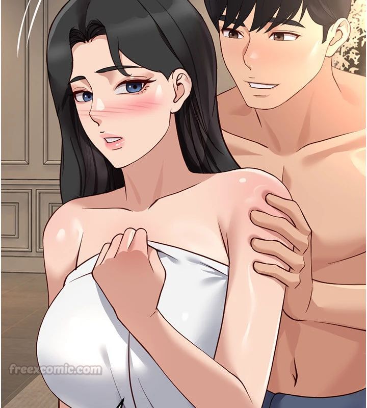 魯蛇社畜的金手指第83話-你有考慮同居嗎?