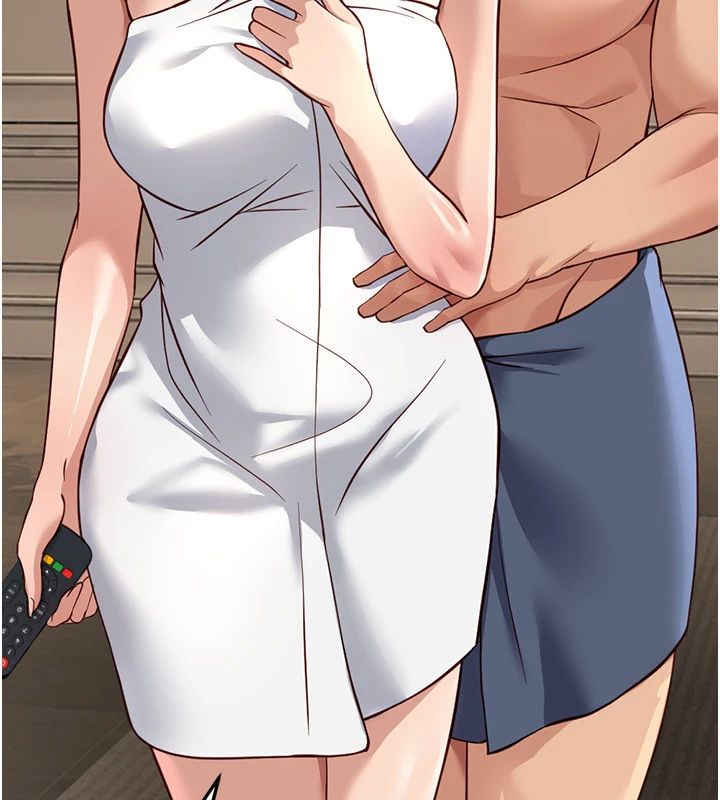 魯蛇社畜的金手指第83話-你有考慮同居嗎?