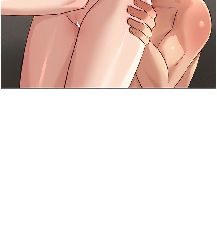 魯蛇社畜的金手指第83話-你有考慮同居嗎?