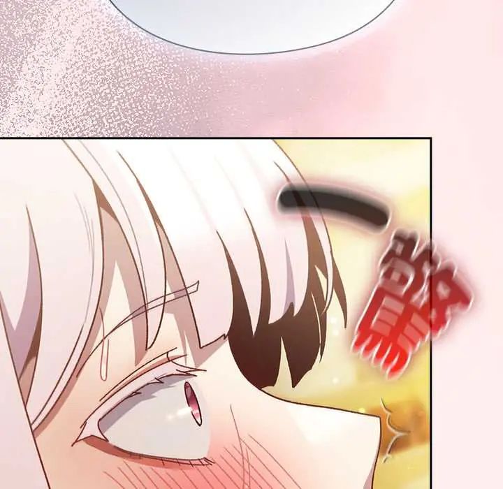 男人稀缺的異世界第48話