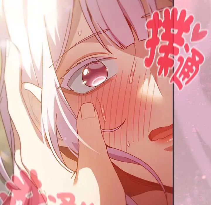 男人稀缺的異世界第48話