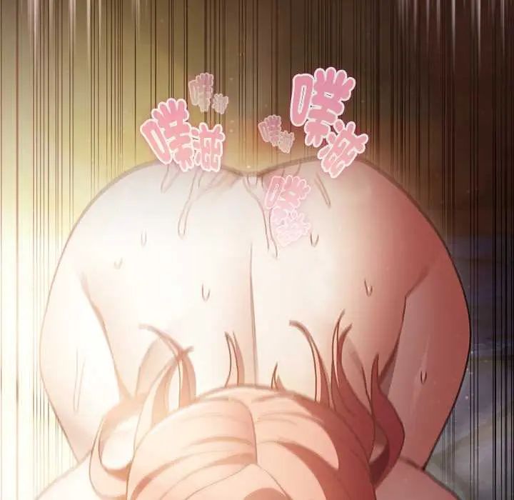 男人稀缺的異世界第48話