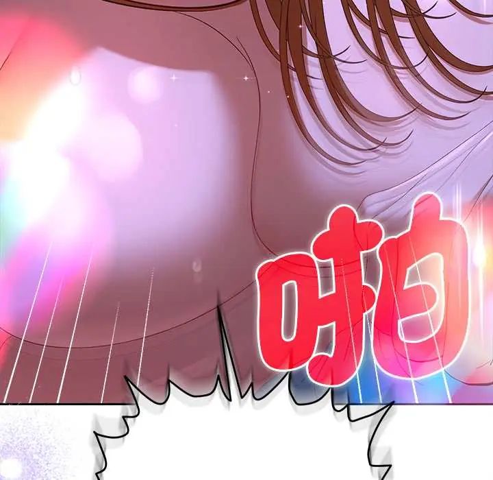 她們教會我的事第45話