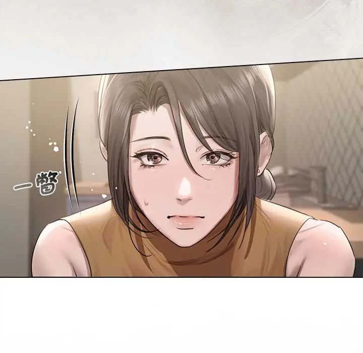 契約的代價第37話