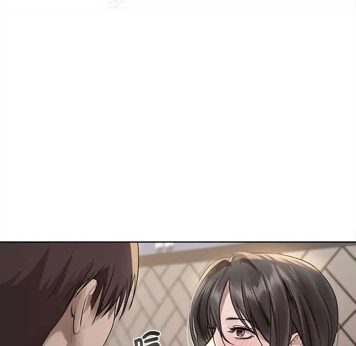 契約的代價第37話