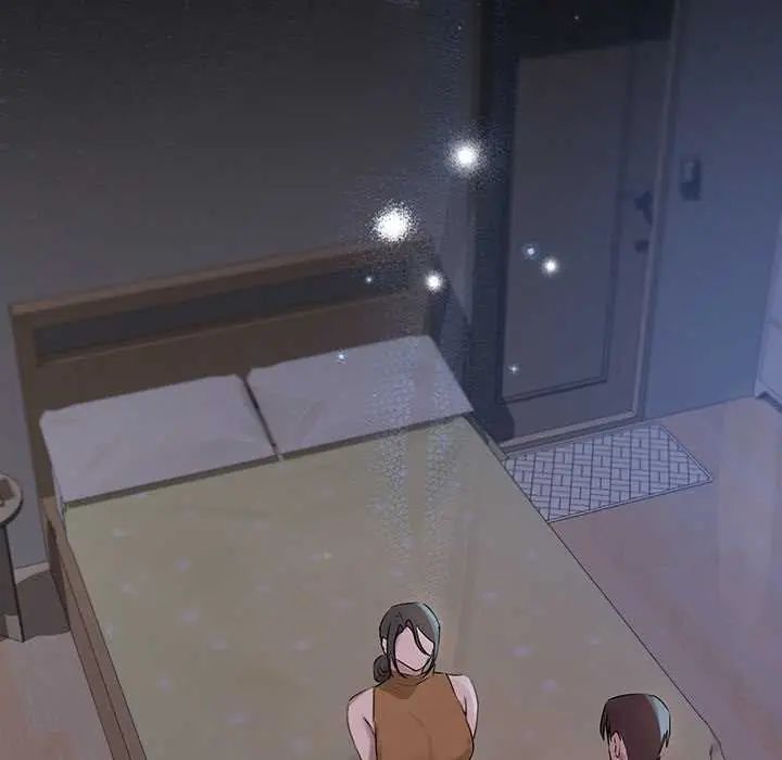 契約的代價第37話