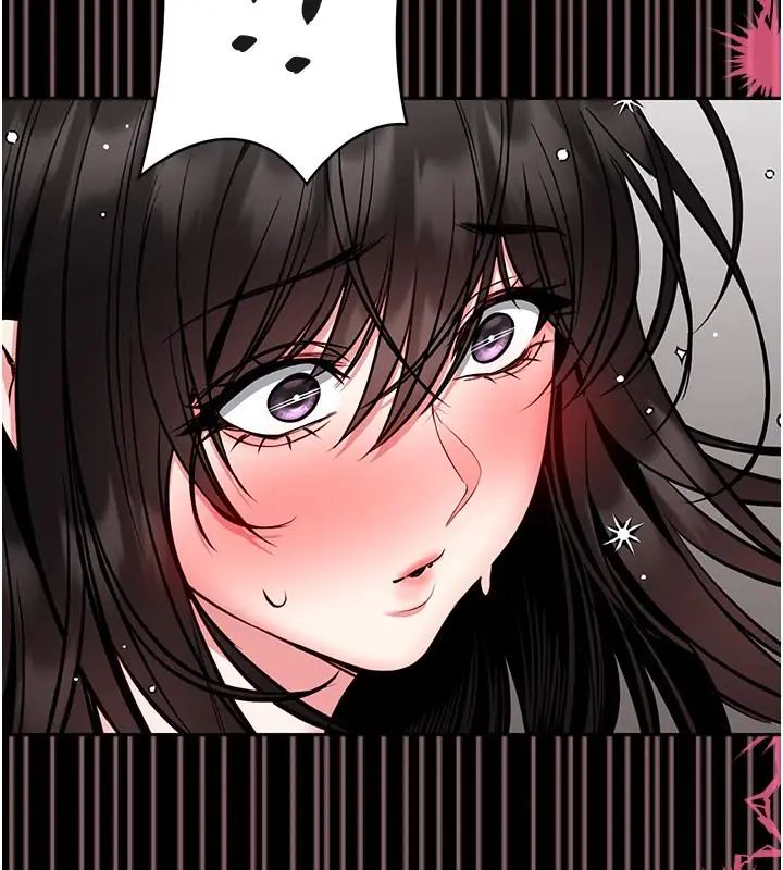 館長是大野狼第32話-越粗暴就越滿足