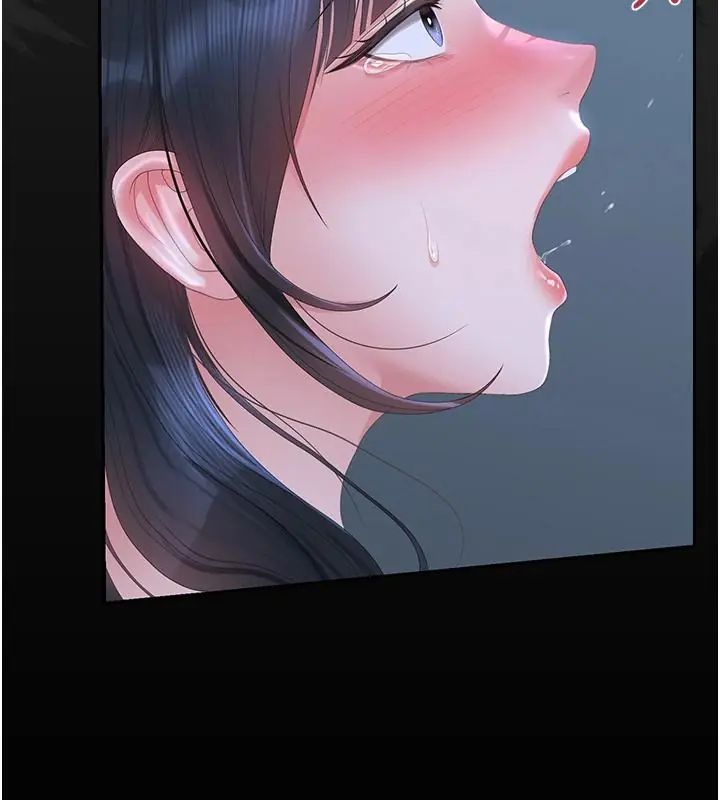 獵艷琯理員第54話-這是為妳打造的空間