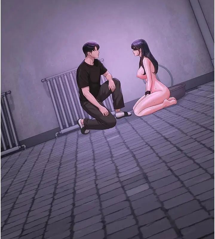 獵艷琯理員第54話-這是為妳打造的空間