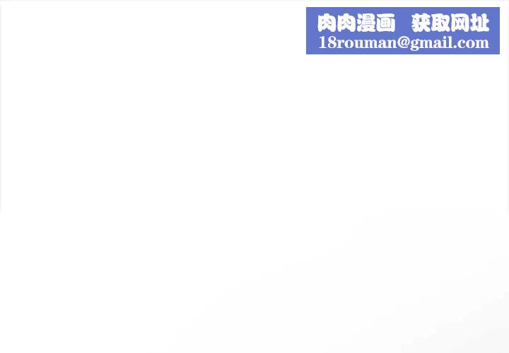 和正妹们的语言交换第7話