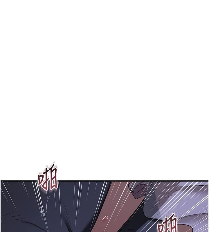 熟女交换计画第83話-老公…這是我的主人