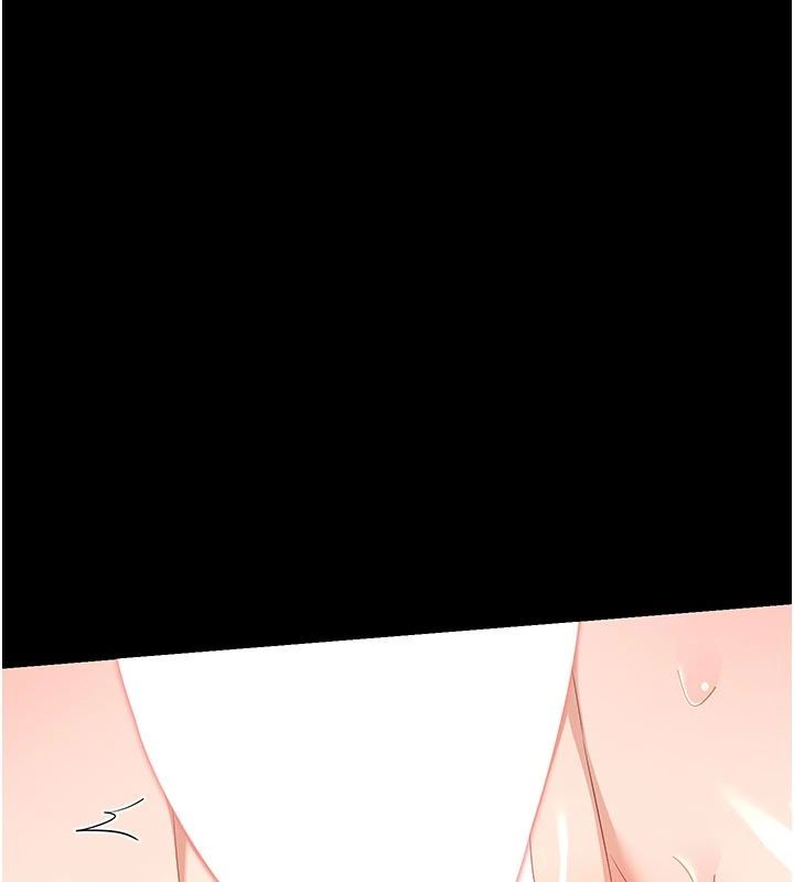熟女交换计画第83話-老公…這是我的主人