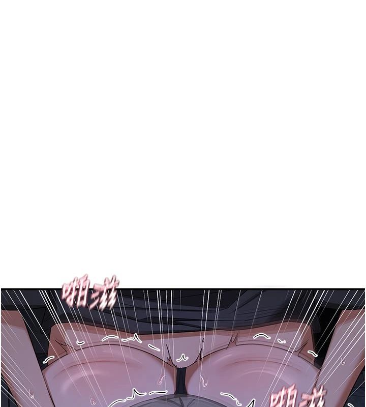熟女交换计画第83話-老公…這是我的主人