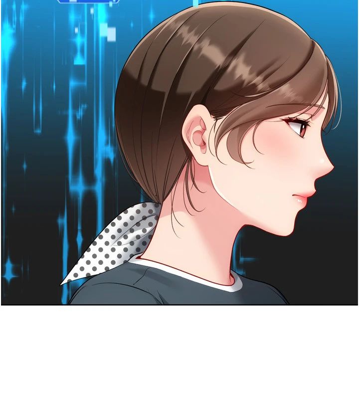 Setup!排球少女第110話-主動當起榨精機的敏娜