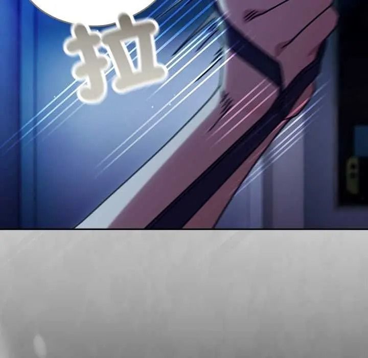 调教开关：第二季第50話