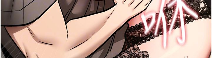 诅咒性转物语第41話-任務:讓工讀生看裸體