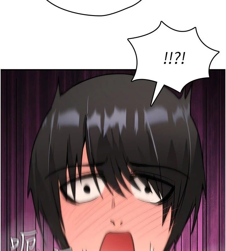 诅咒性转物语第41話-任務:讓工讀生看裸體