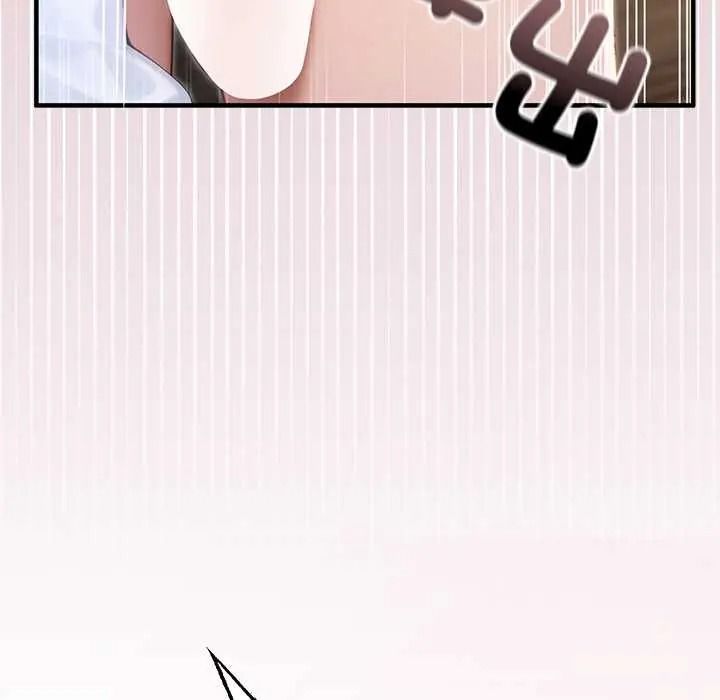 异世界骑士团长第81話