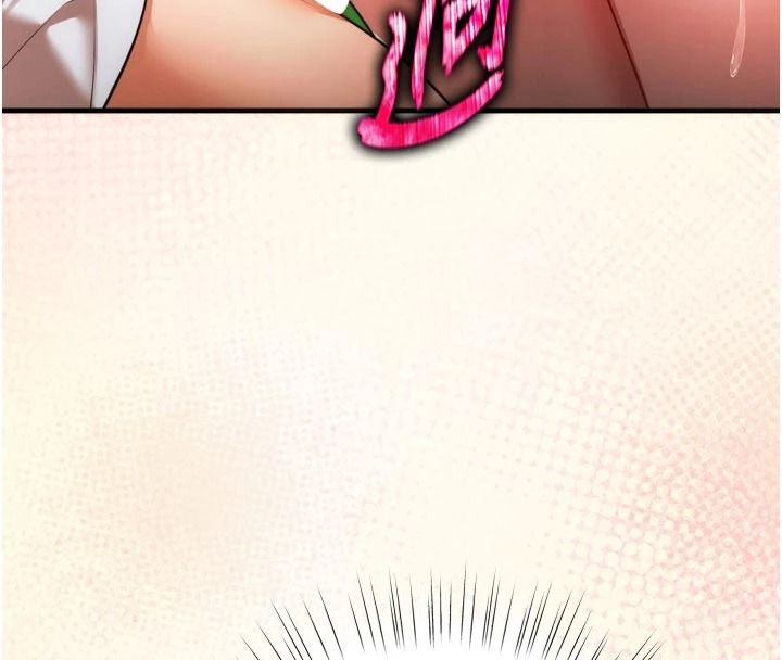 逆转食物链第4話-這招妳沒試過吧?