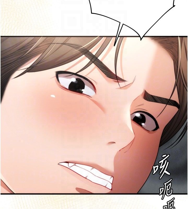 逆转食物链第4話-這招妳沒試過吧?