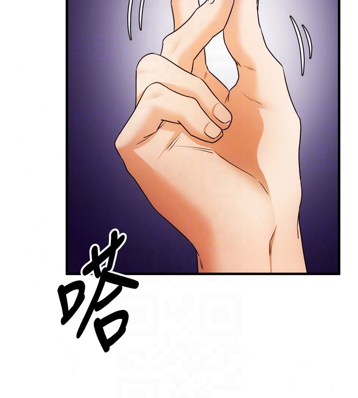 逆转食物链第4話-這招妳沒試過吧?