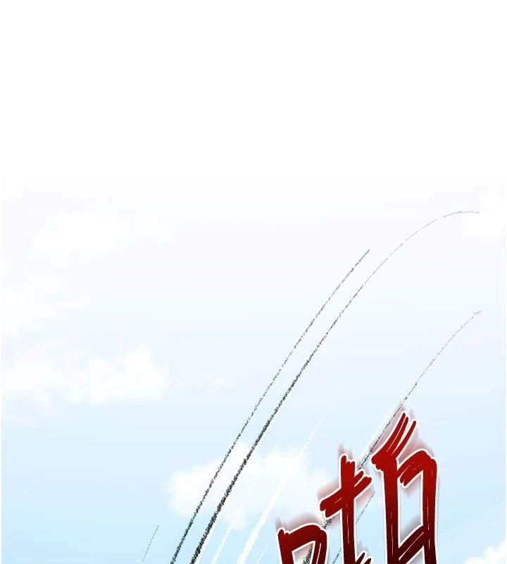 逆转食物链第5話-慾望優先的漂流