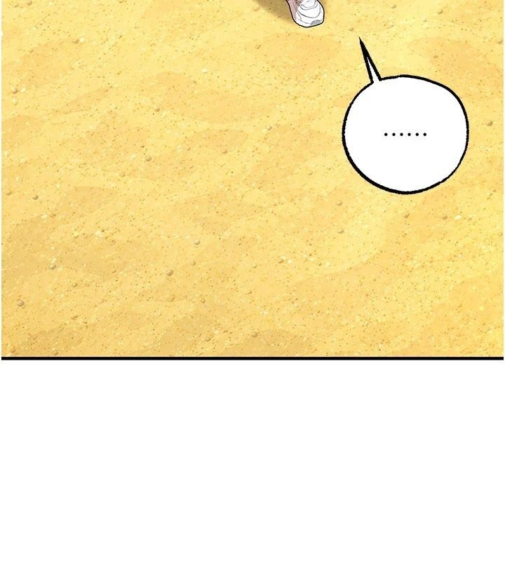逆转食物链第6話-今天你想吃哪個洞?