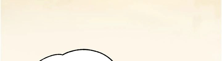 逆转食物链第6話-今天你想吃哪個洞?