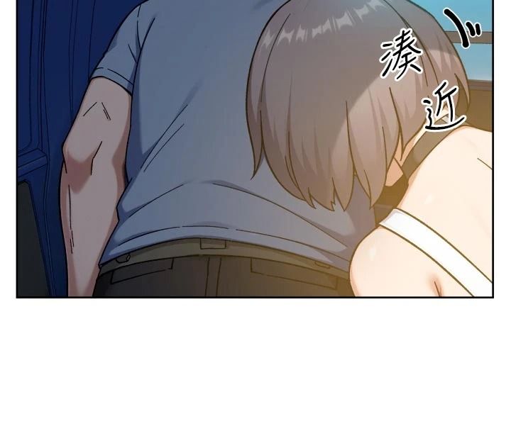 深层洁净达人第76話-停車場車震好刺激♥