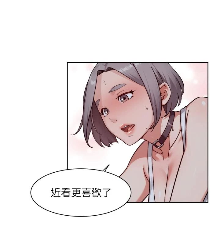 深层洁净达人第76話-停車場車震好刺激♥