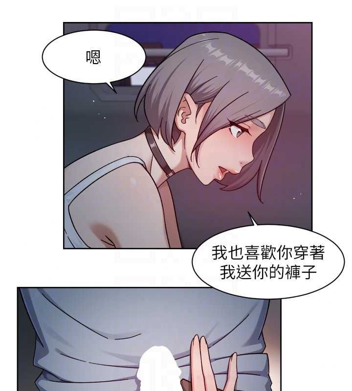 深层洁净达人第76話-停車場車震好刺激♥