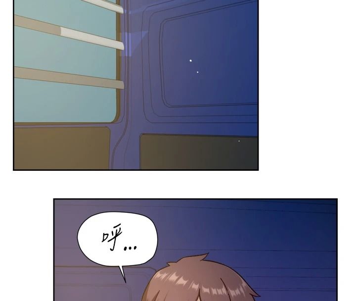 深层洁净达人第76話-停車場車震好刺激♥