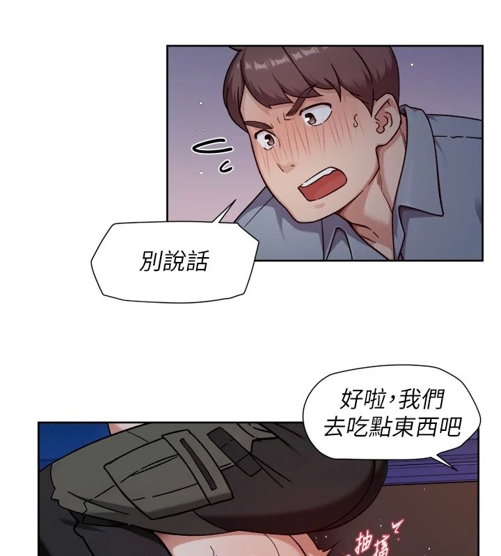 深层洁净达人第76話-停車場車震好刺激♥