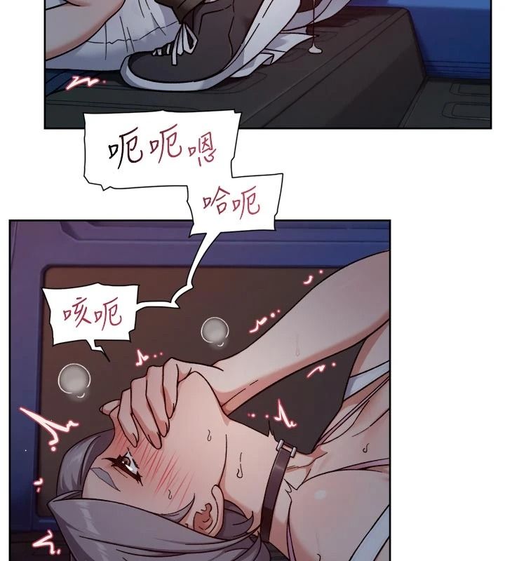 深层洁净达人第76話-停車場車震好刺激♥