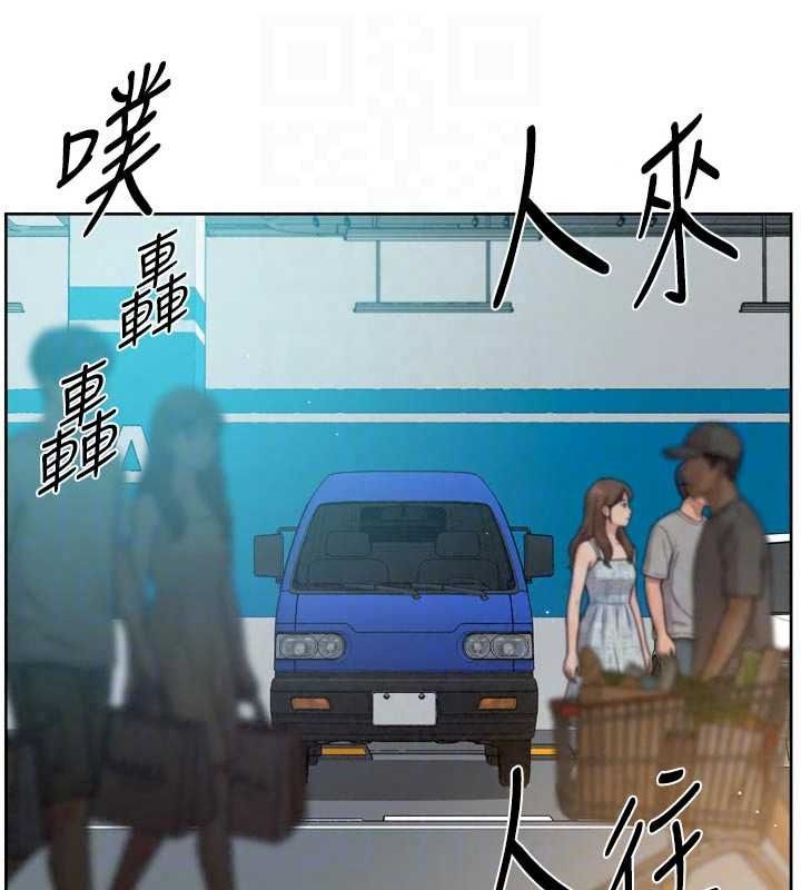 深层洁净达人第76話-停車場車震好刺激&hearts;