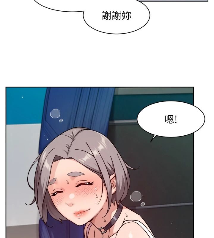 深层洁净达人第76話-停車場車震好刺激♥