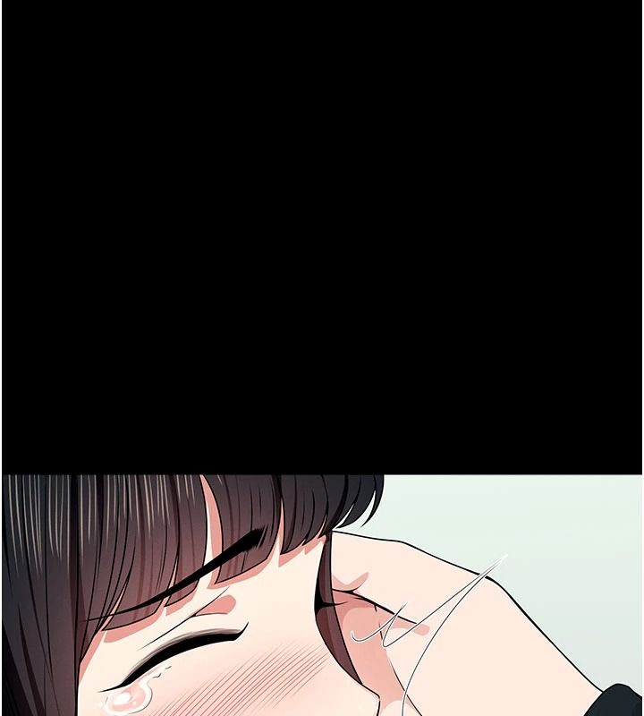 尸变家园:以身相许第57話-竄遍全身的刺激電流