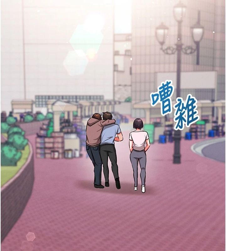 催眠偷心计第29話-融化高冷冰山學姐