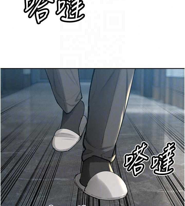 暴君会长的娇媳们第52話-老婆被其他男人征服&hellip;