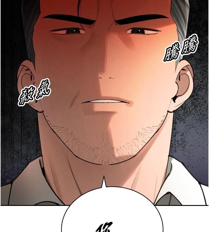 暴君会长的娇媳们第52話-老婆被其他男人征服&hellip;