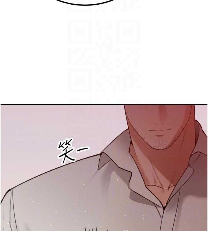 暴君会长的娇媳们第52話-老婆被其他男人征服&hellip;