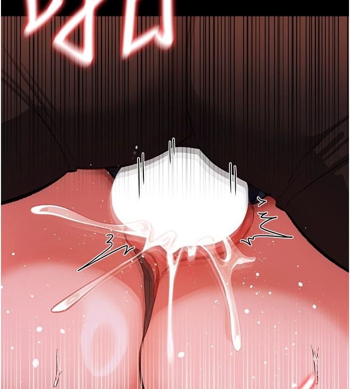 借妻条约第59話-撿屍居然撿到活的