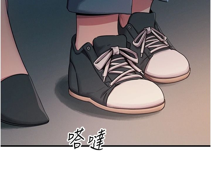 恶次人生第69話-爽吃火車便當&hearts;