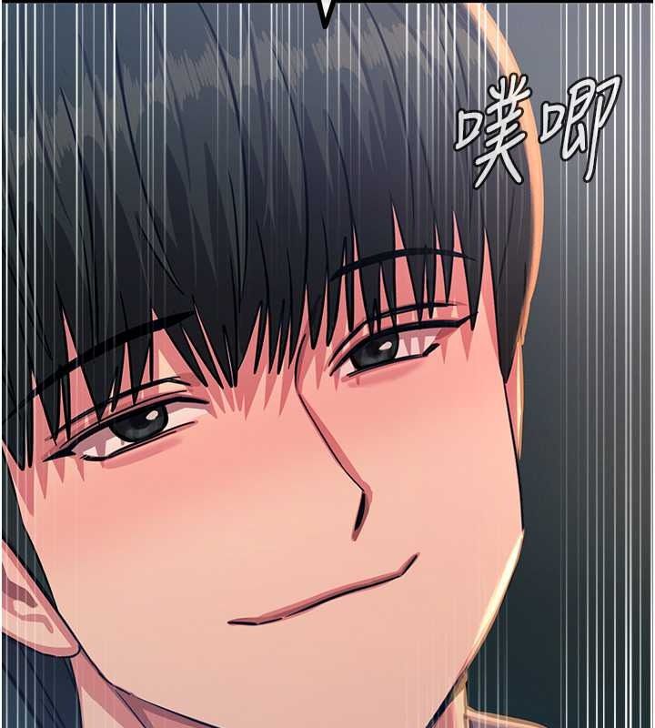 恶次人生第69話-爽吃火車便當♥