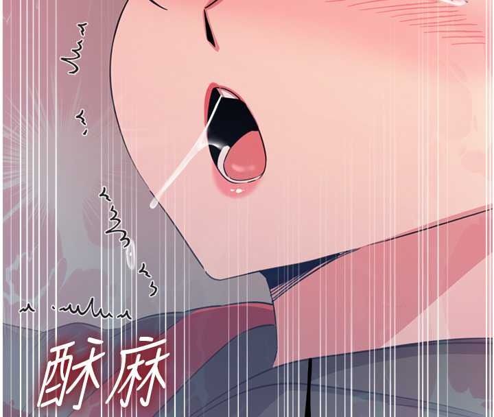 恶次人生第69話-爽吃火車便當&hearts;
