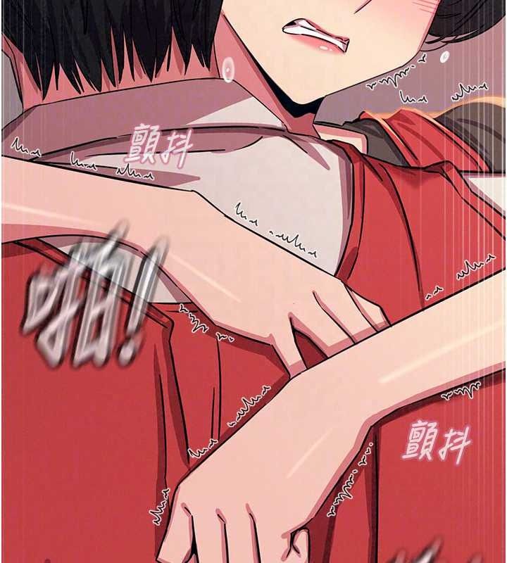 恶次人生第69話-爽吃火車便當&hearts;