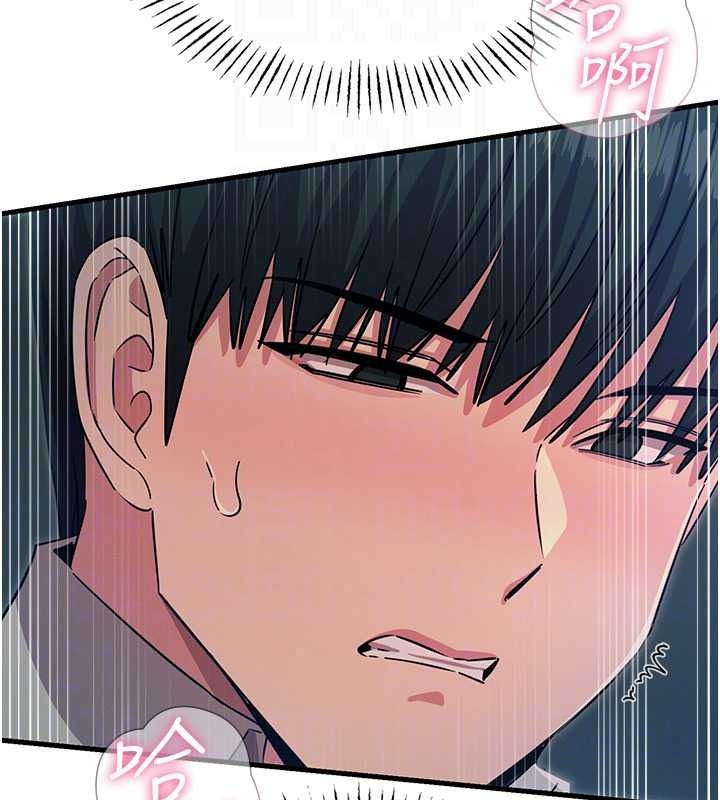 恶次人生第69話-爽吃火車便當♥