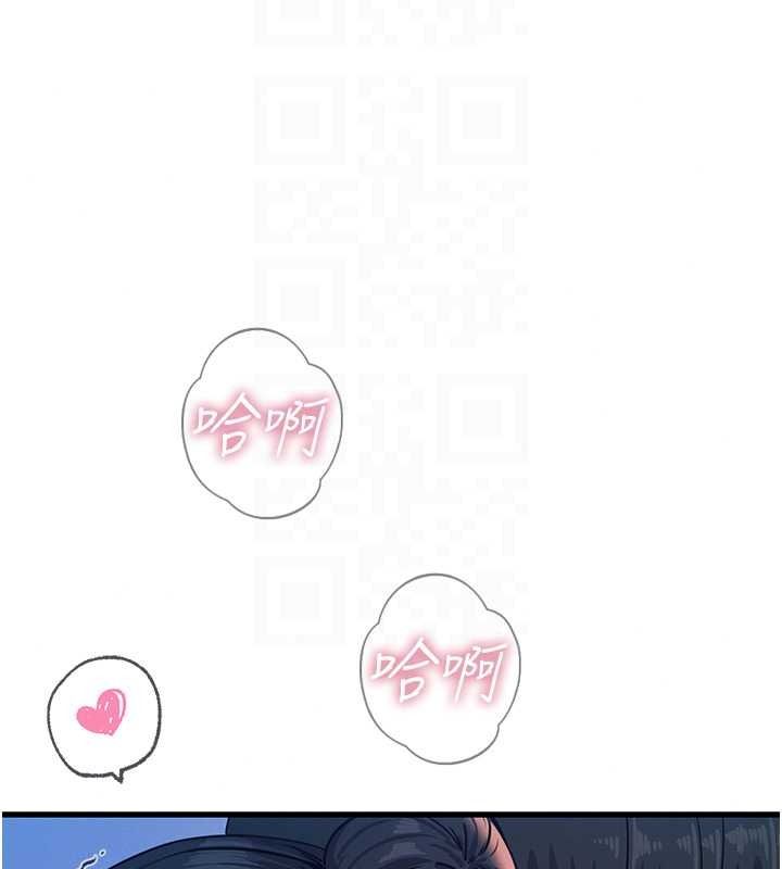 恶次人生第69話-爽吃火車便當♥
