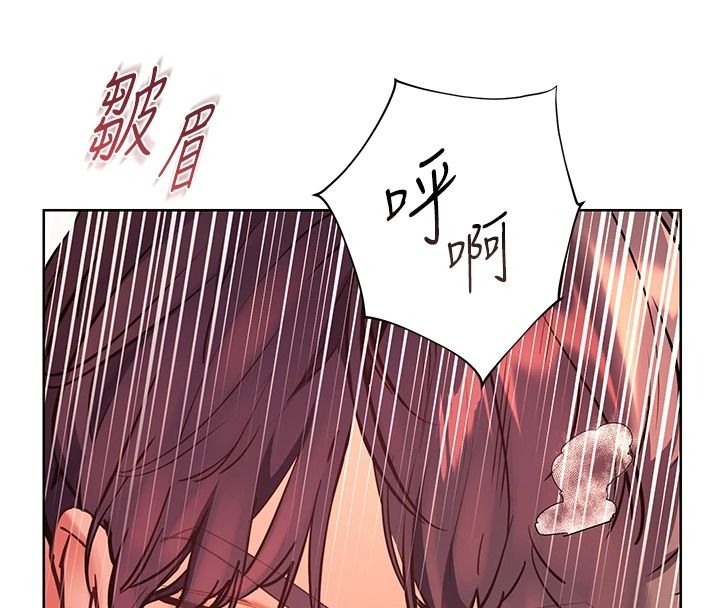 老师的亲密指导第112話-只剩下我們兩個了&hellip;