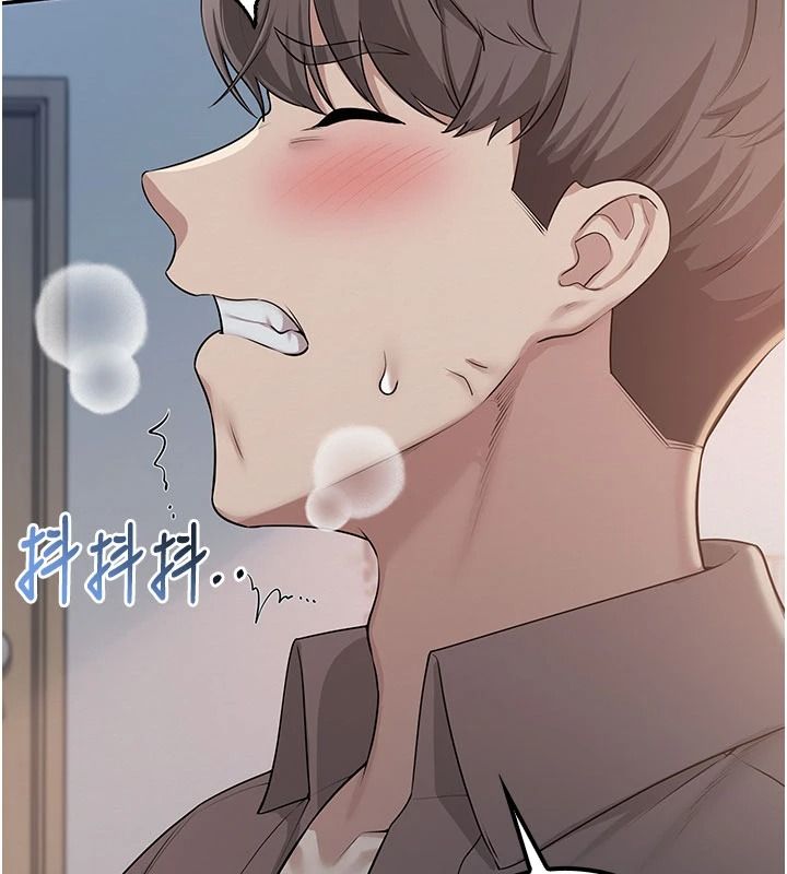 校园成人礼第50話-滿足學姐的性好奇